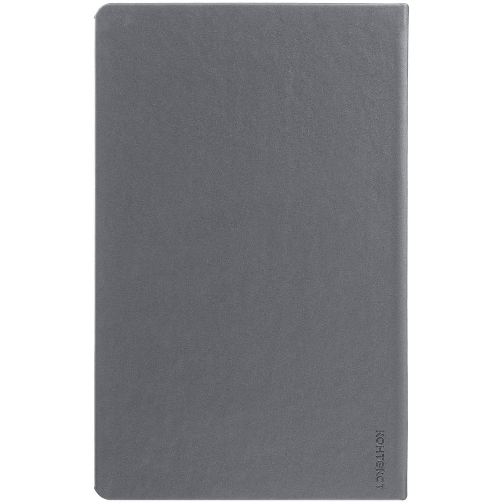 Ежедневник Magnet Shall, недатированный, серый — изображение 7