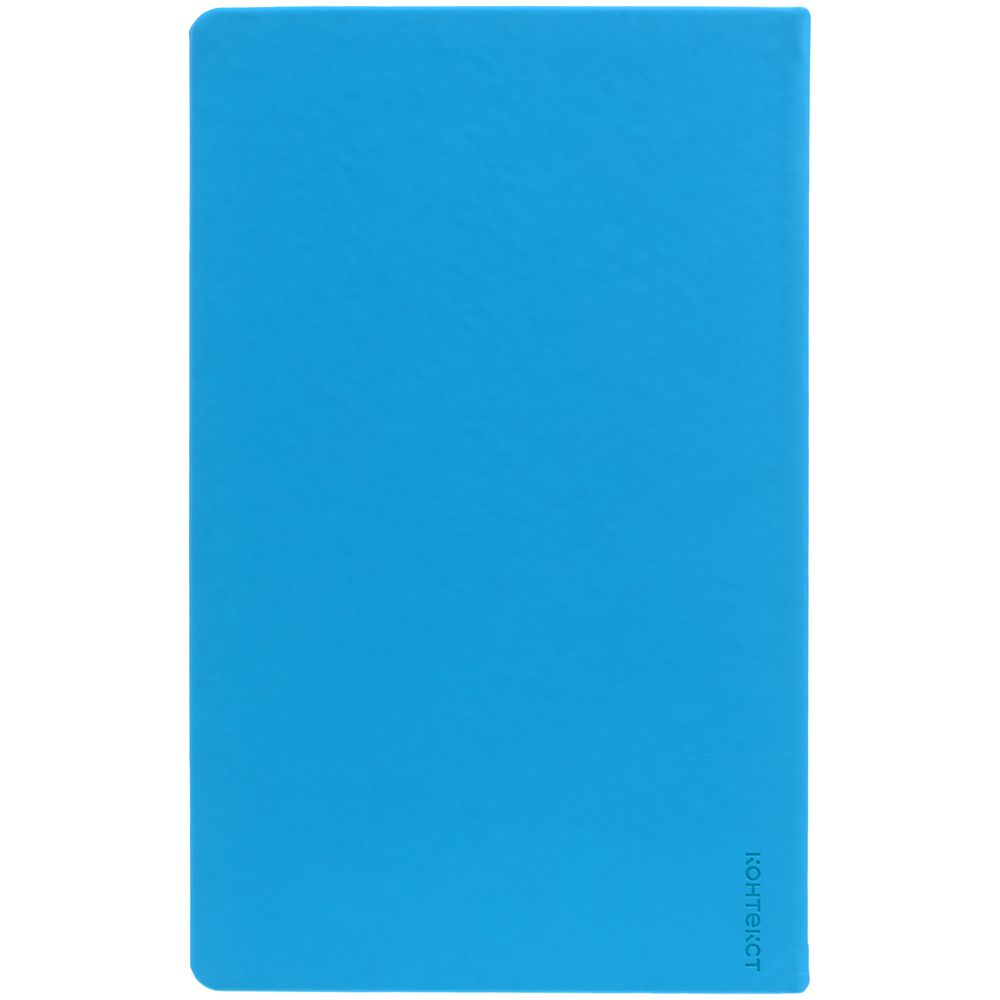 Ежедневник Magnet Shall, недатированный, голубой — изображение 6