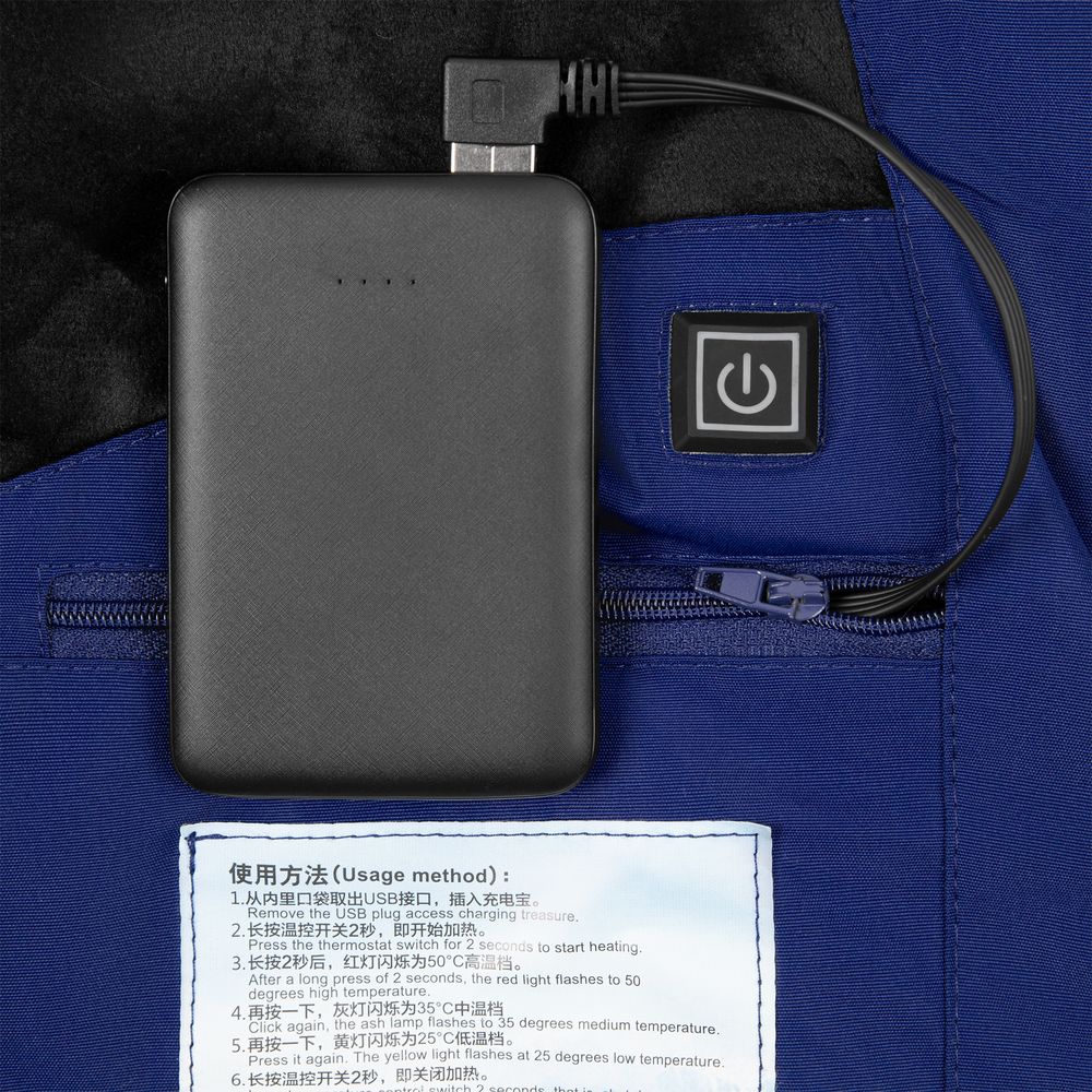 Куртка с подогревом Thermalli Pila, синяя — изображение 7