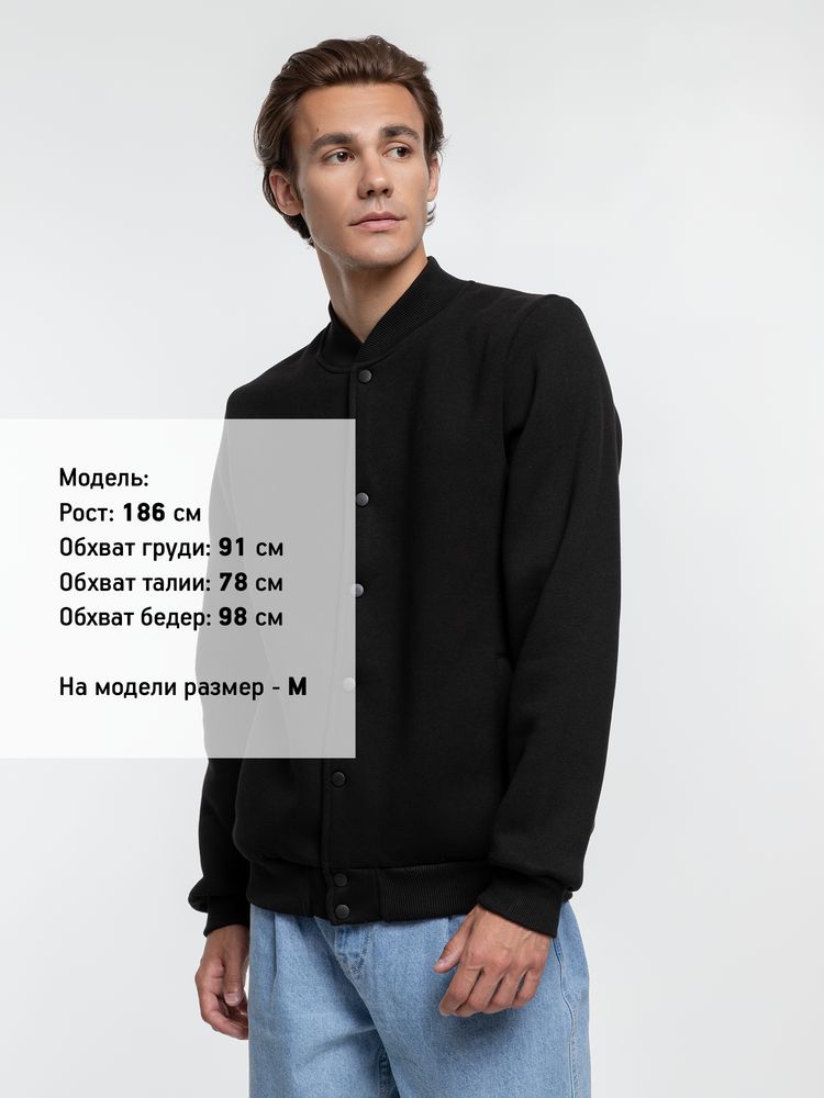 Бомбер Graduate, черный — изображение 8