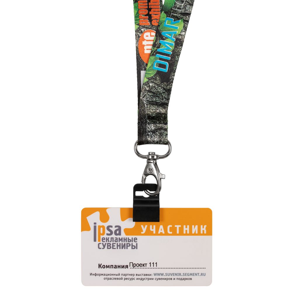 Держатель для бейджа Multiform, черный — изображение 6