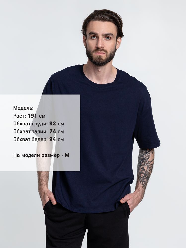 Футболка унисекс оверсайз Crosstown, темно-синяя — изображение 5