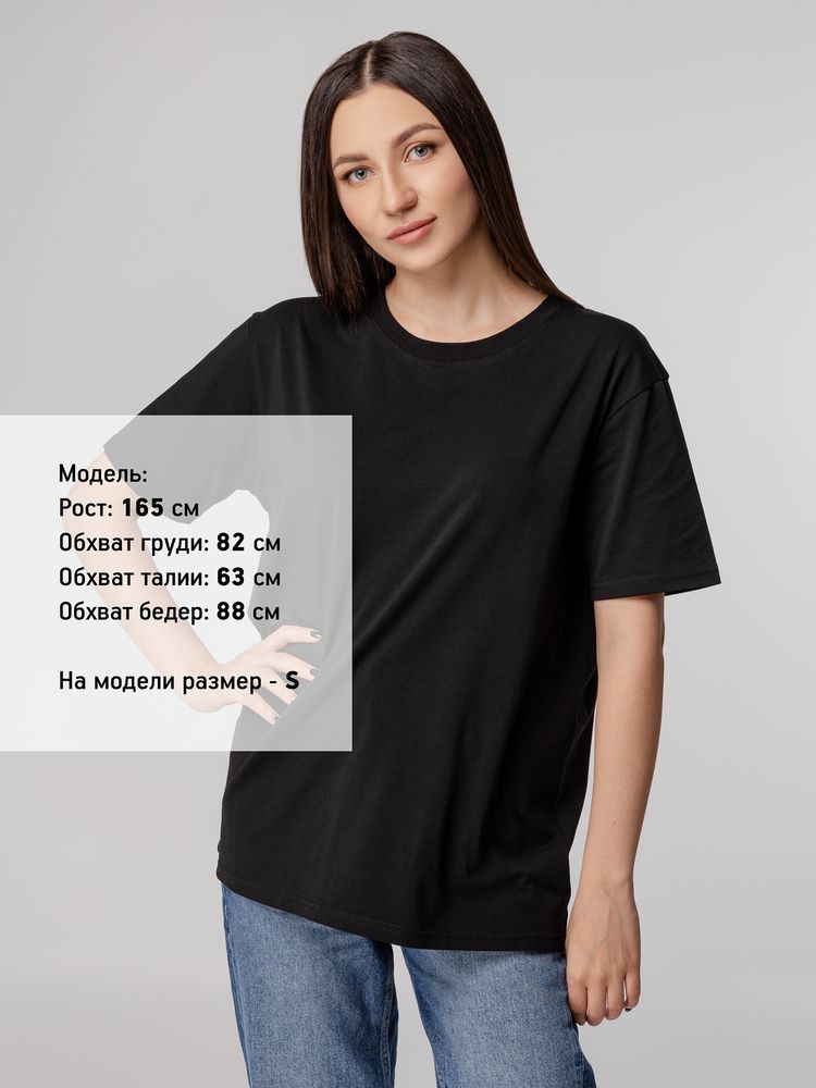 Футболка унисекс Tervu, черная — изображение 5