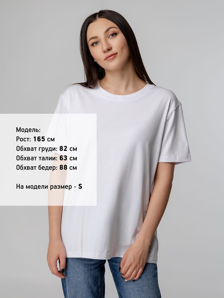 Футболка унисекс Tervu, белая — изображение 9