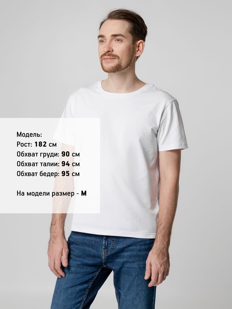 Футболка унисекс Tervu, белая — изображение 5