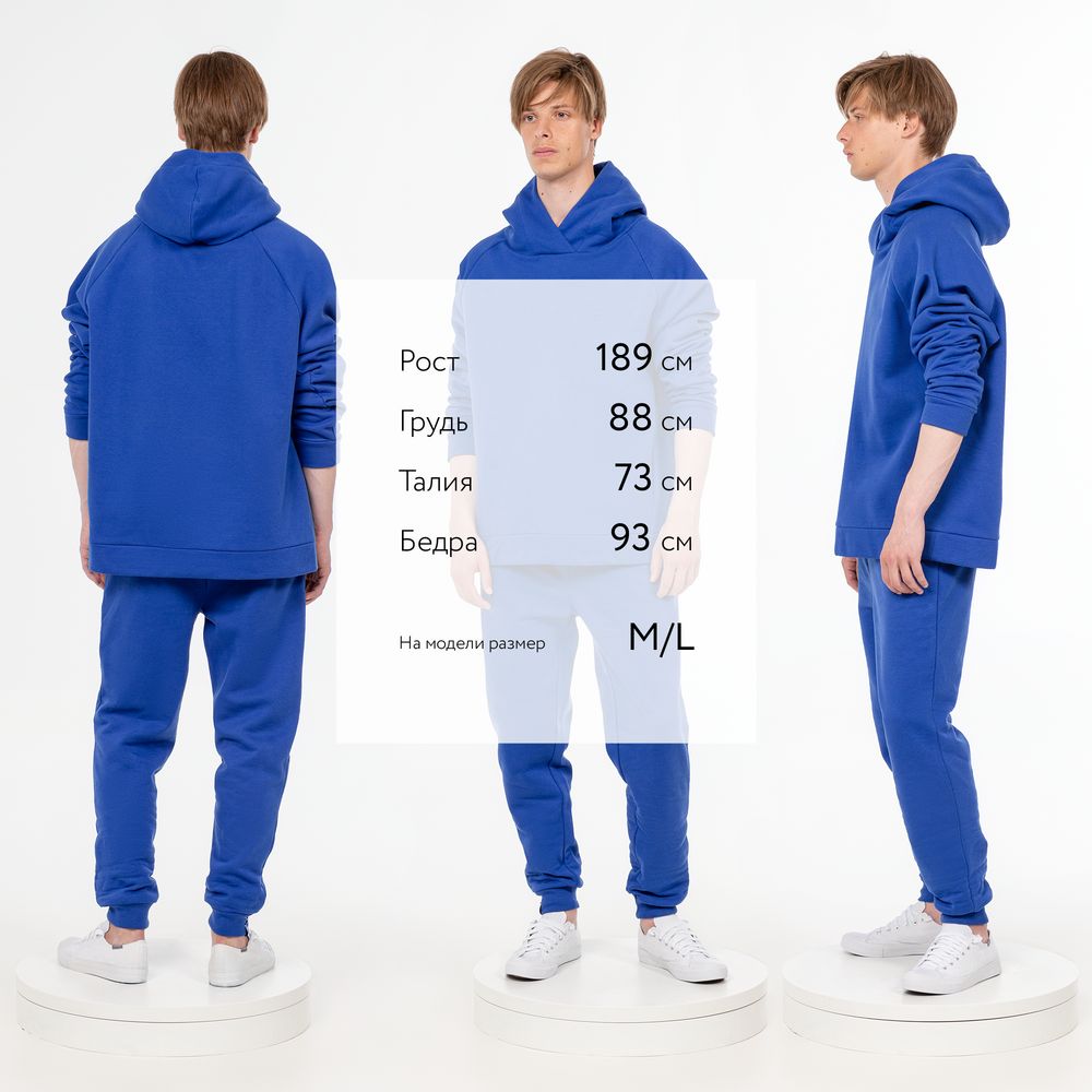 Худи унисекс H1, синее — изображение 7