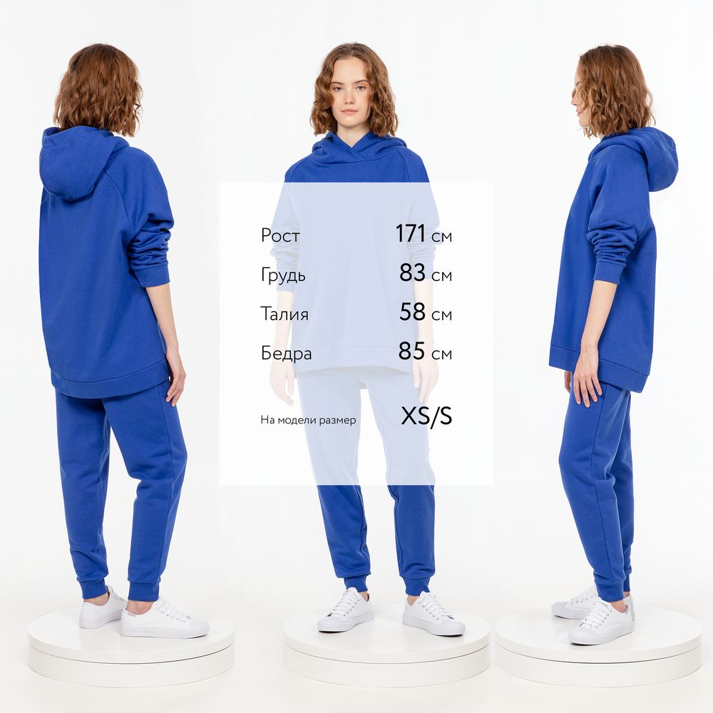 Худи унисекс H1, синее — изображение 5