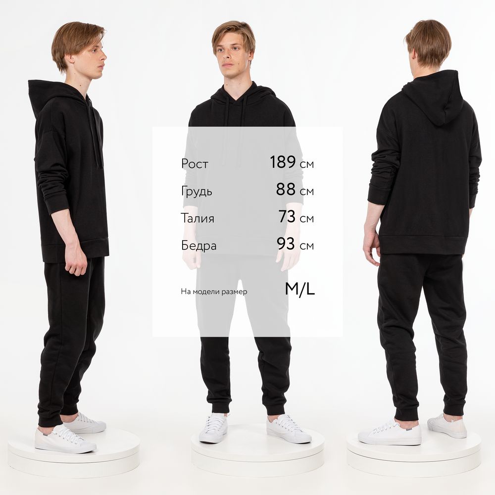 Худи унисекс H2, черное — изображение 8