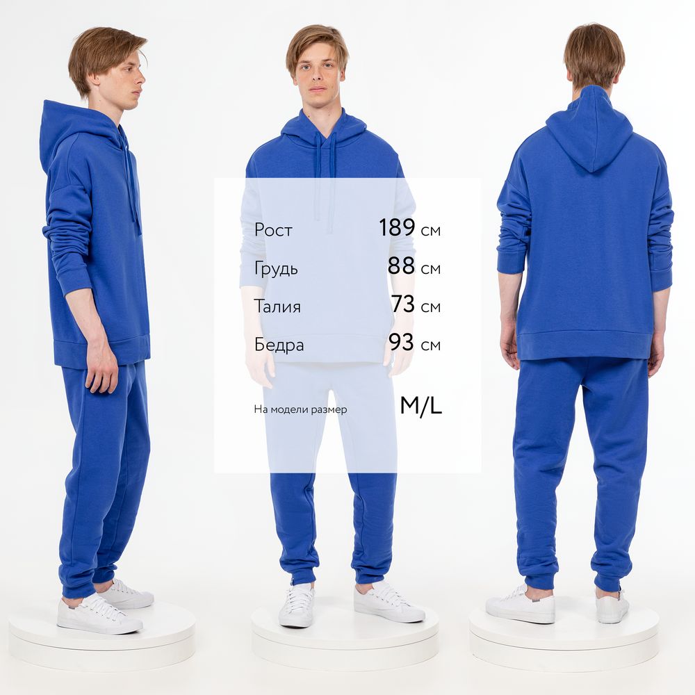 Худи унисекс H2, синее — изображение 8