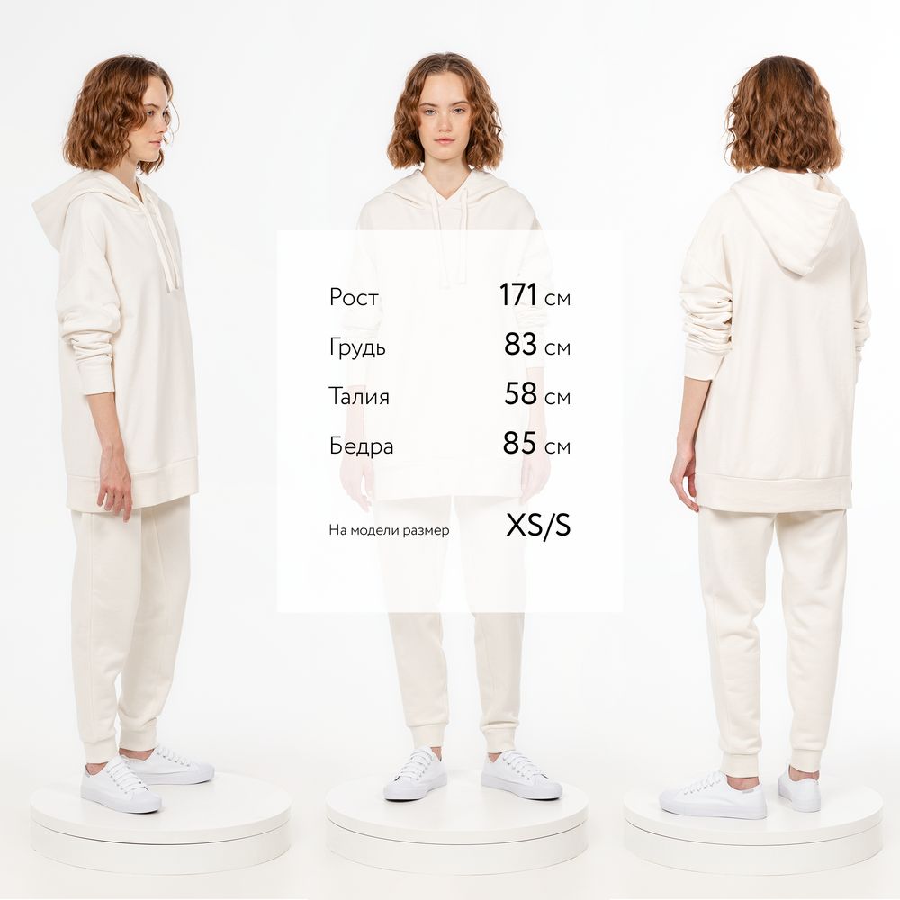 Худи унисекс H2, молочно-белое — изображение 7