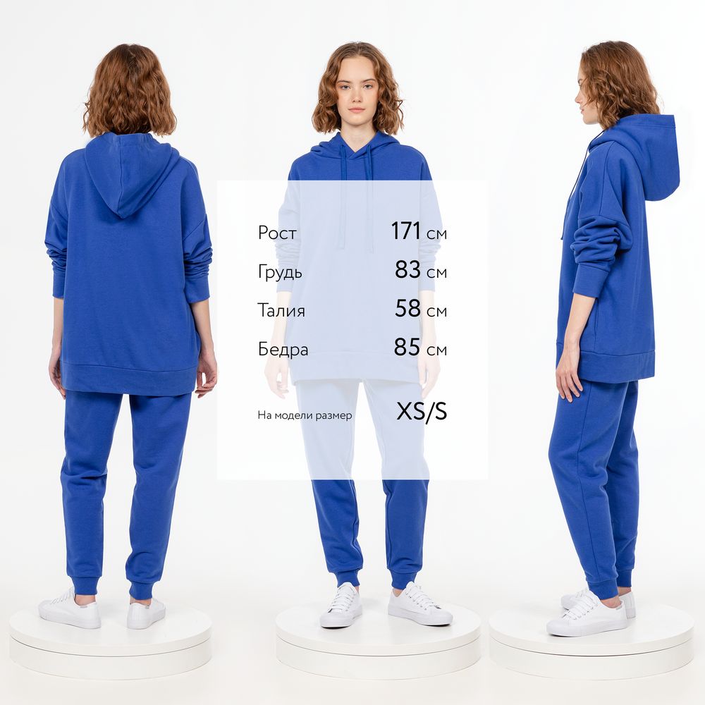 Джоггеры J2, синие — изображение 7