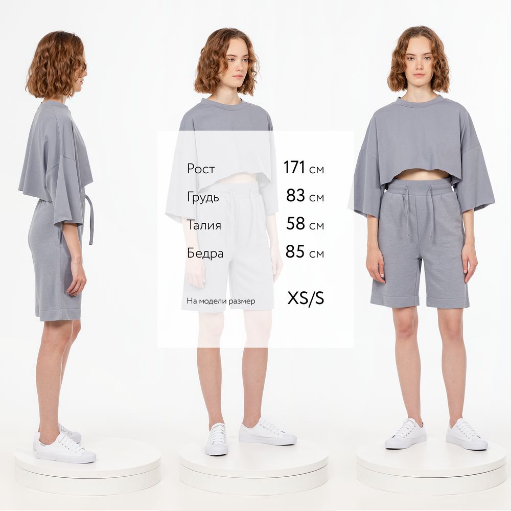 Шорты J3, серые — изображение 8