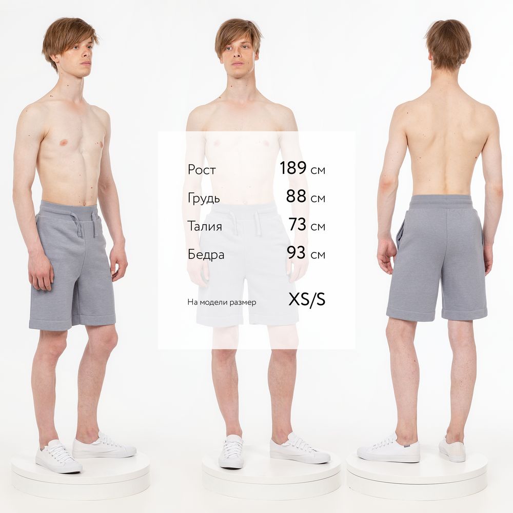 Шорты J3, серые — изображение 6