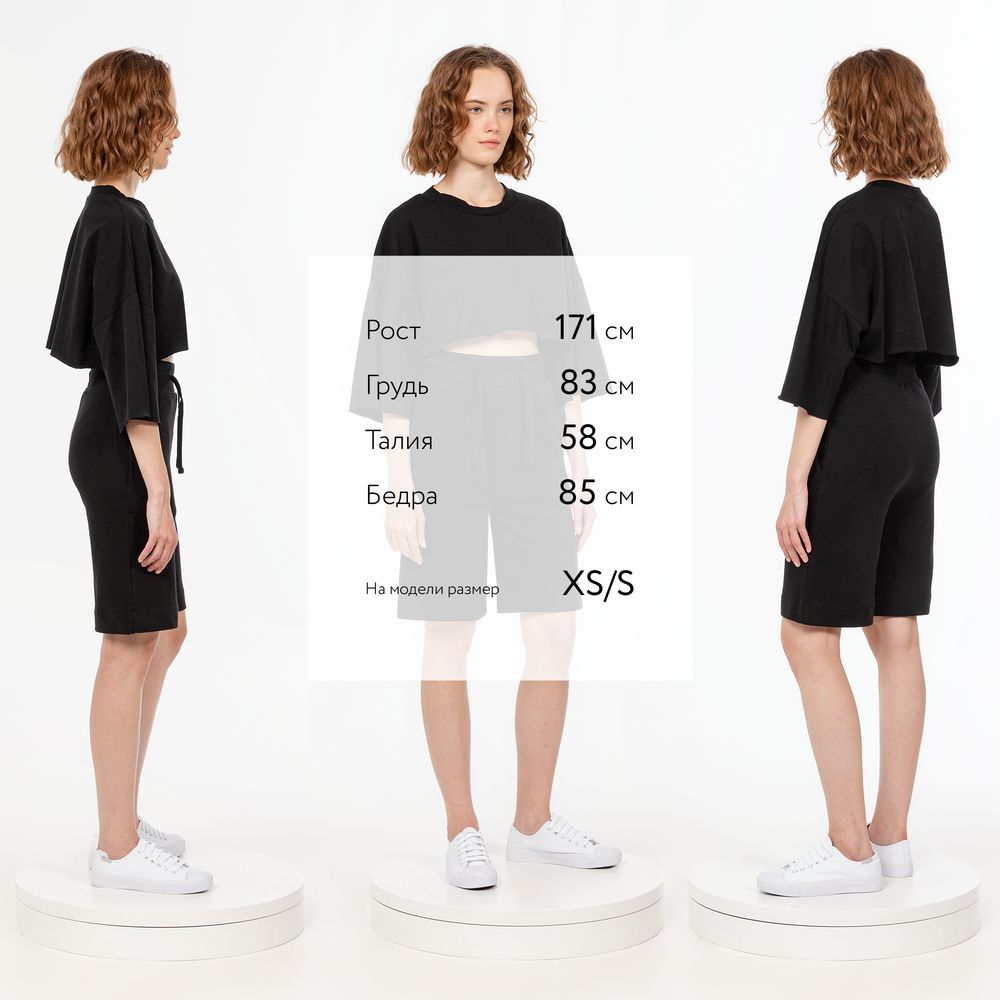 Шорты J3, черные — изображение 6