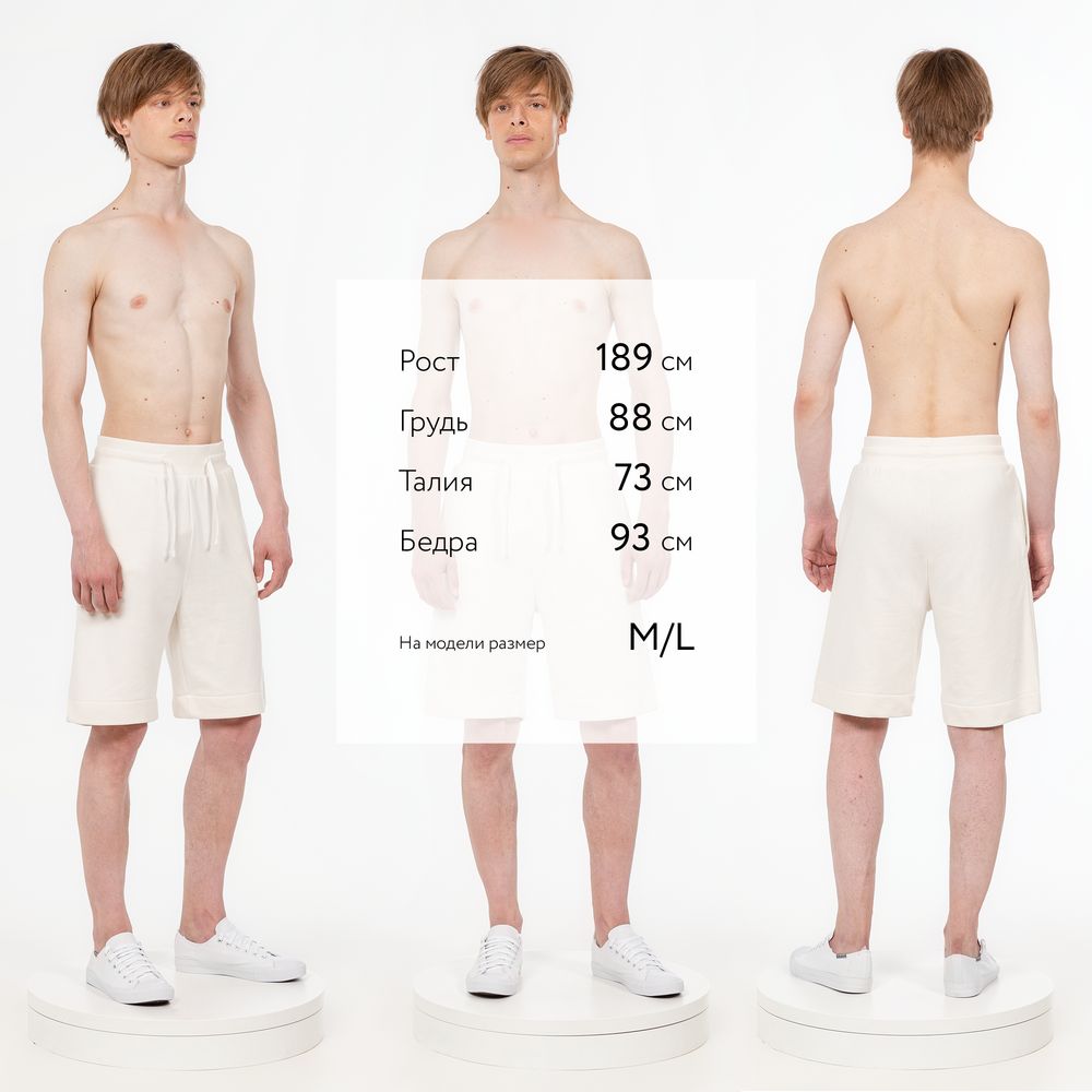 Шорты J3, молочно-белые — изображение 7