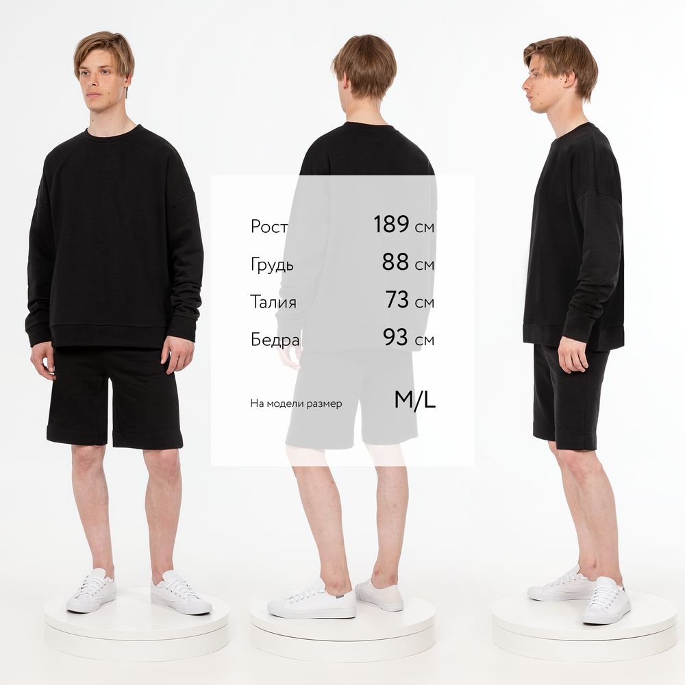 Свитшот унисекс S2, черный — изображение 5