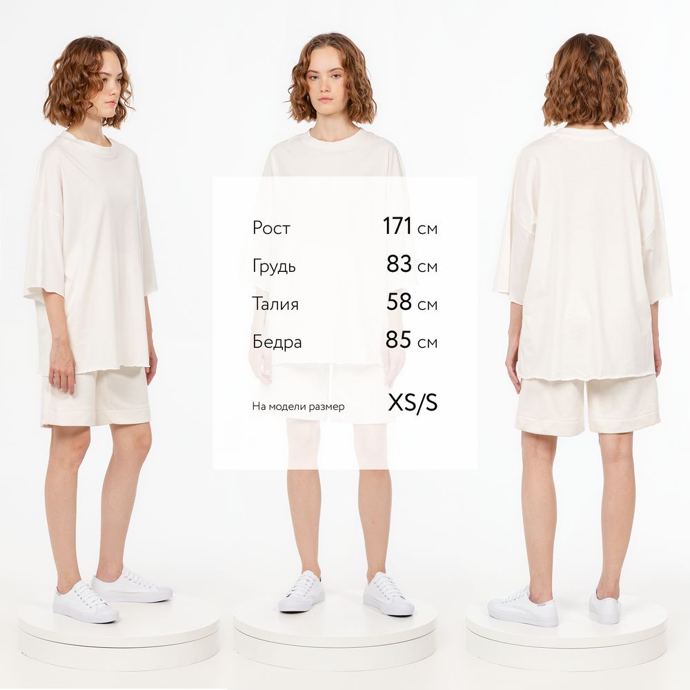 Футболка унисекс оверсайз T1, молочно-белая — изображение 6