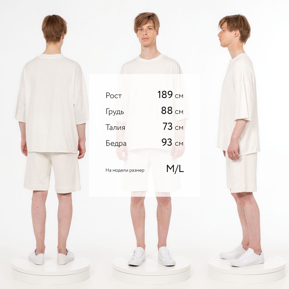 Футболка унисекс оверсайз T1, молочно-белая — изображение 8