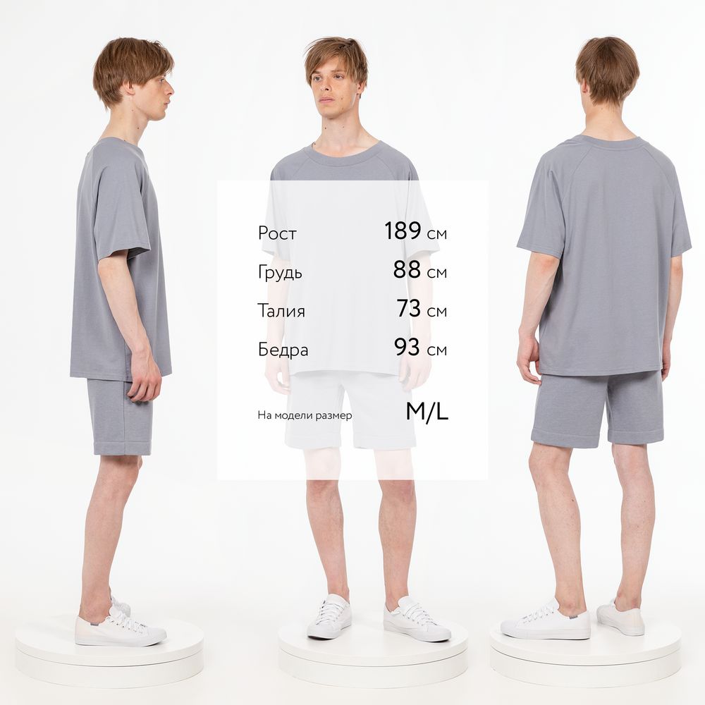 Футболка унисекс оверсайз T2, серая — изображение 8