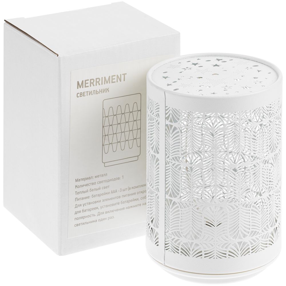 Светильник Merriment — изображение 7