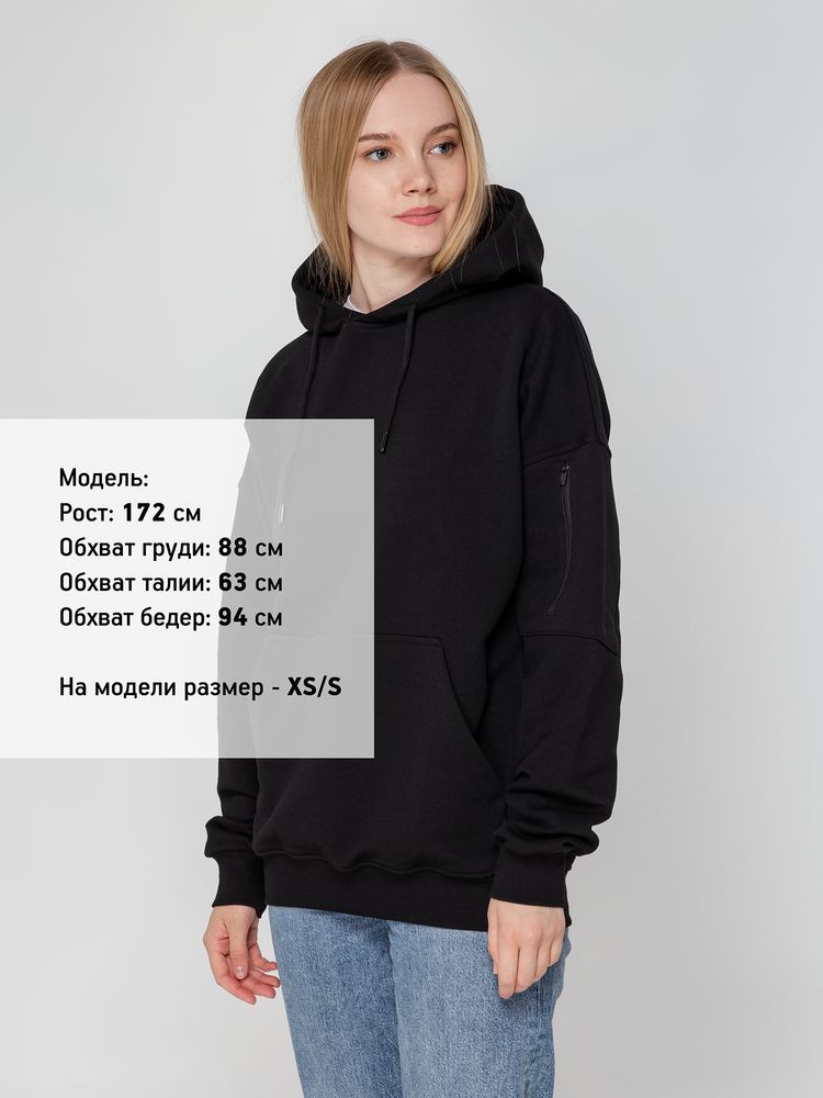 Худи унисекс Hand Some, черное — изображение 8