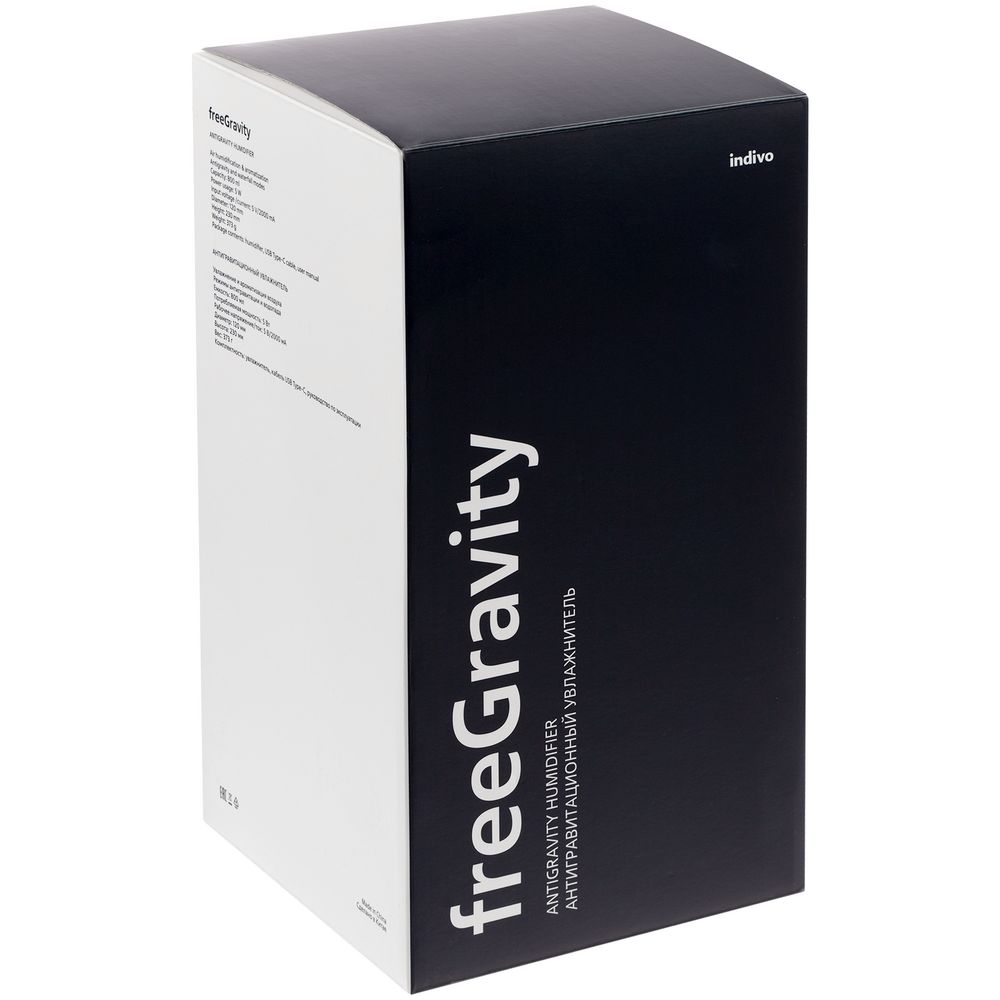 Антигравитационный увлажнитель freeGravity, белый — изображение 10