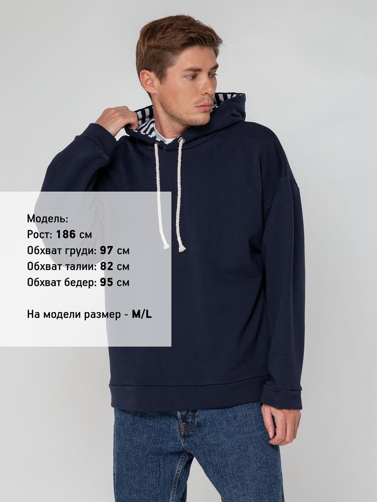 Худи унисекс оверсайз Seamark, темно-синее — изображение 9