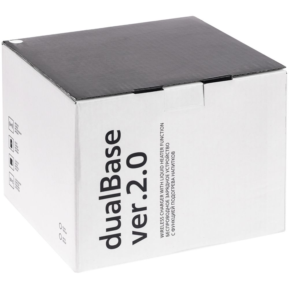 Кружка с подогревом и беспроводной зарядкой Dual Base, ver.2, черная — изображение 4