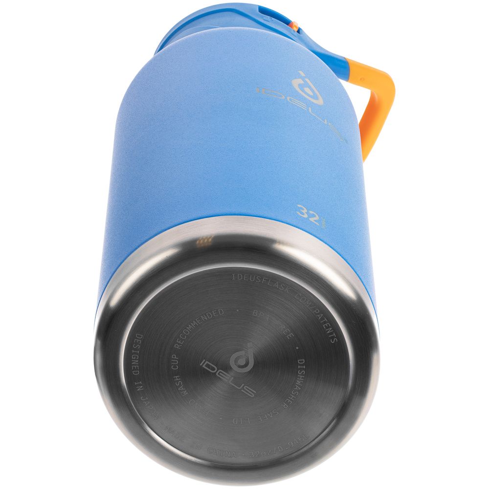 Термобутылка Fujisan XL, синяя — изображение 10