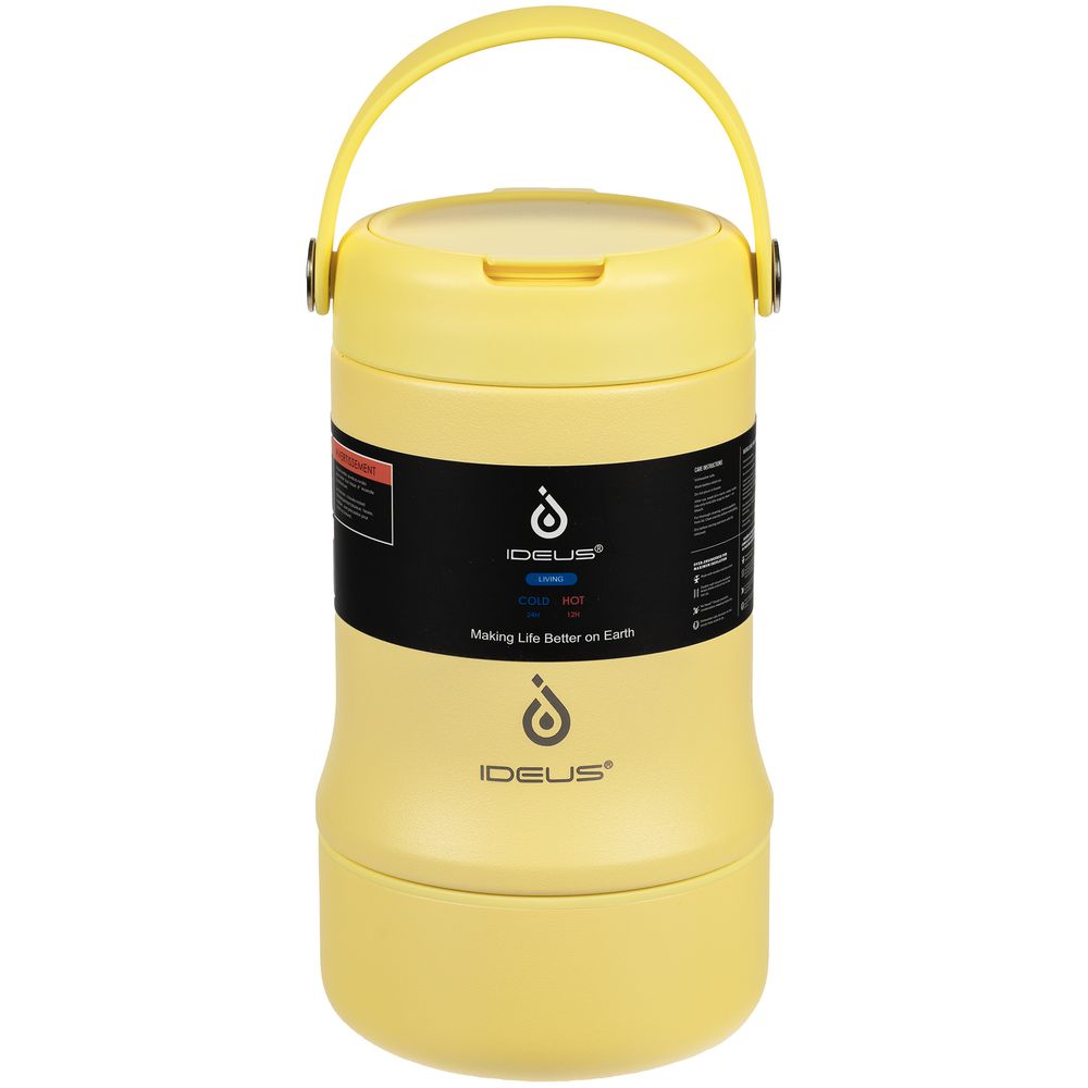 Термос для еды Tabenodo, желтый — изображение 4