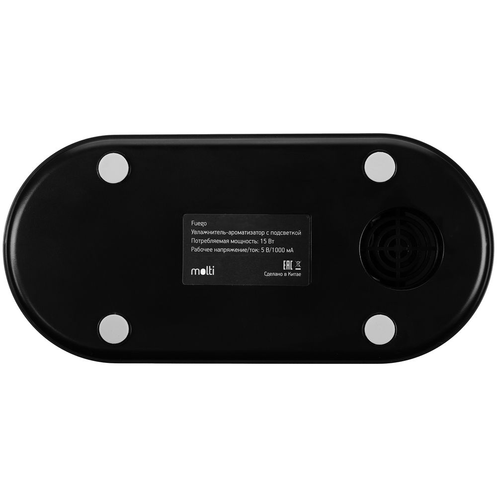 Увлажнитель-ароматизатор с имитацией пламени Fuego, черный — изображение 6