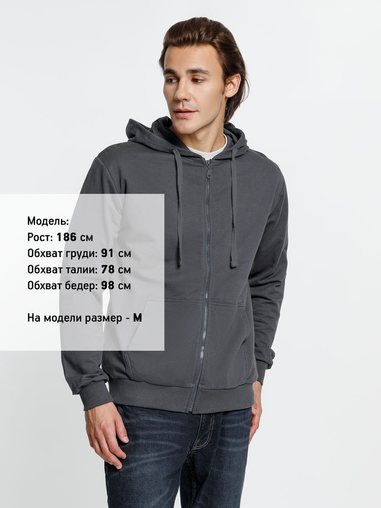 Толстовка на молнии с капюшоном Siverga 2.0, темно-серая (графит) — изображение 7