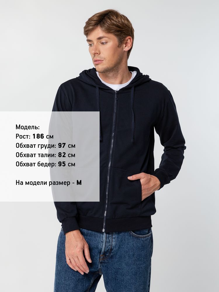 Толстовка на молнии с капюшоном Siverga 2.0, темно-синяя — изображение 7