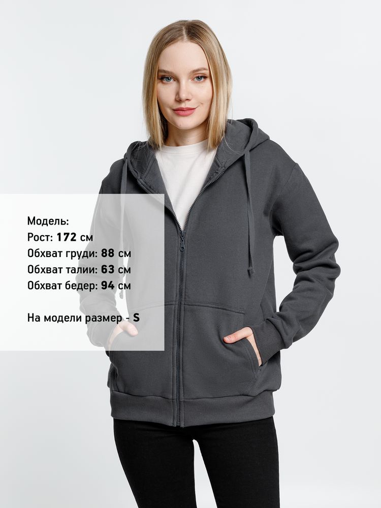 Толстовка на молнии с капюшоном Siverga Heavy 2.0, темно-серая (графит) — изображение 7
