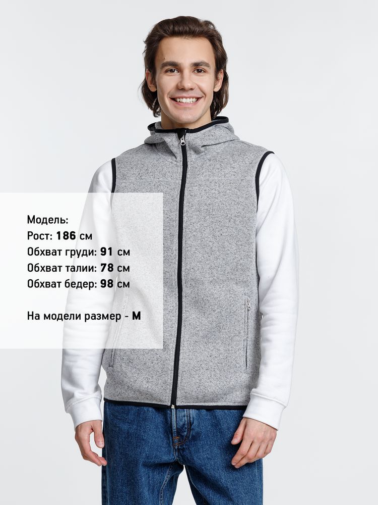 Жилет с капюшоном унисекс Gotland, серый — изображение 7