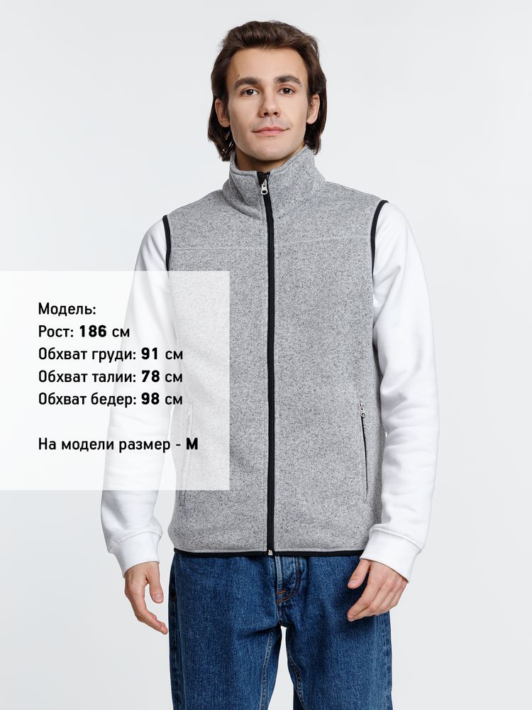 Жилет унисекс Gotland, серый — изображение 11