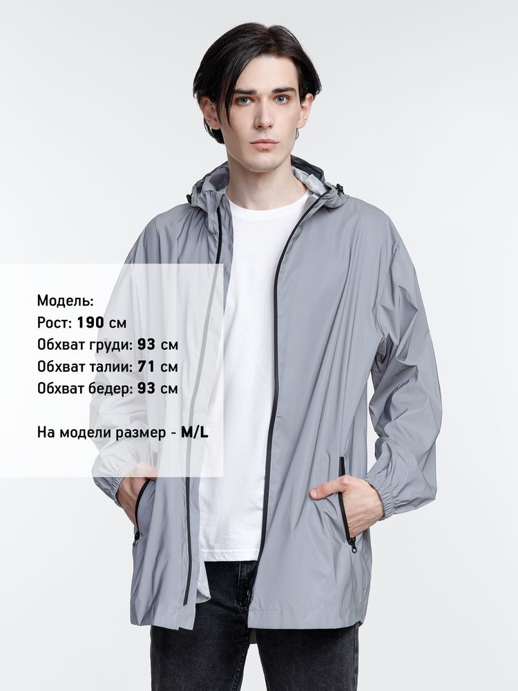 Парка Manifest из светоотражающей ткани, серая — изображение 10