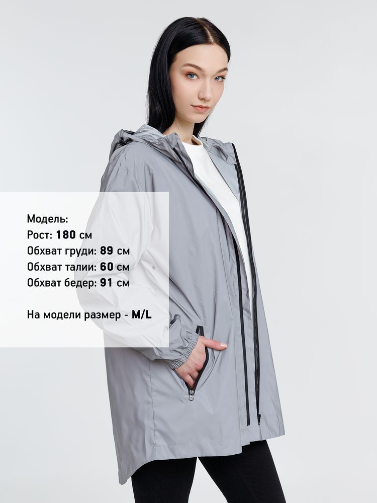 Парка Manifest из светоотражающей ткани, серая — изображение 15