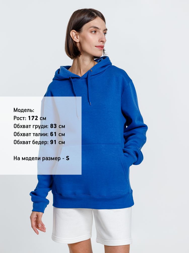 Худи унисекс Phoenix, ярко-синее — изображение 11
