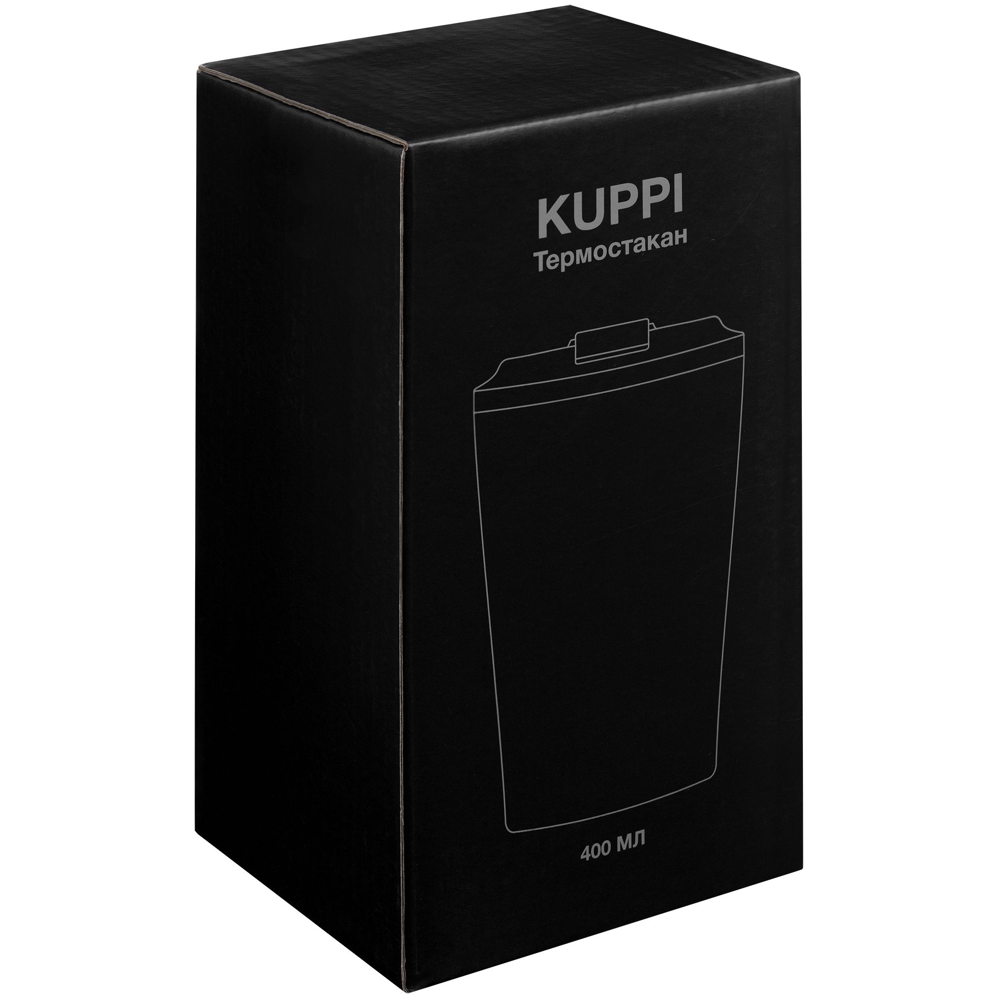 Термостакан Kuppi, синий — изображение 13