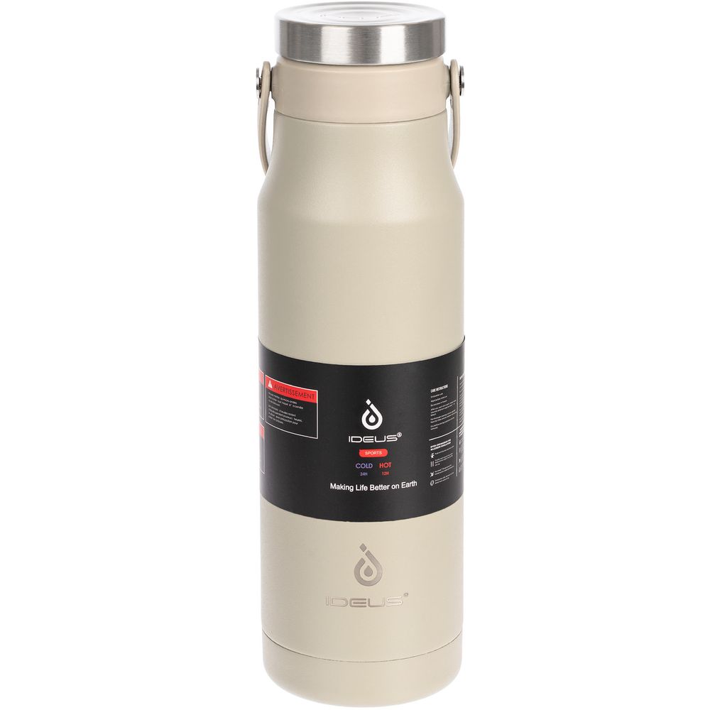 Термобутылка Tateyama, серо-бежевая — изображение 8