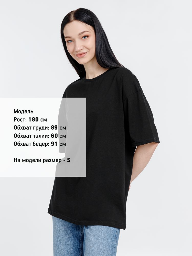 Футболка оверсайз унисекс Big Haul, черная — изображение 9