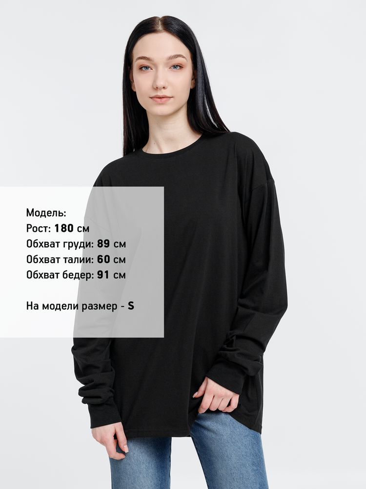 Футболка оверсайз унисекс Сity Sapiens, черная — изображение 9