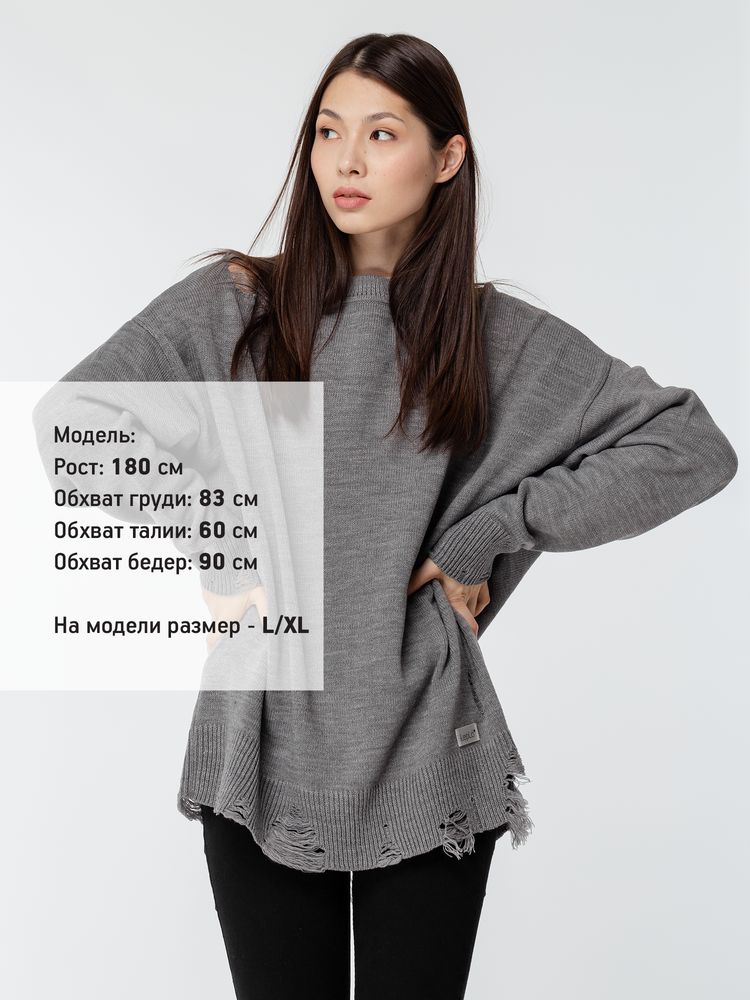 Джемпер оверсайз унисекс Grunge, серый — изображение 8