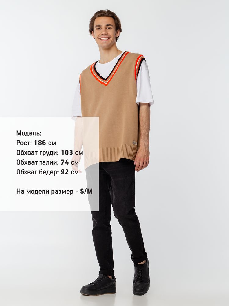 Жилет оверсайз унисекс Cornell в сумке, бежевый — изображение 11