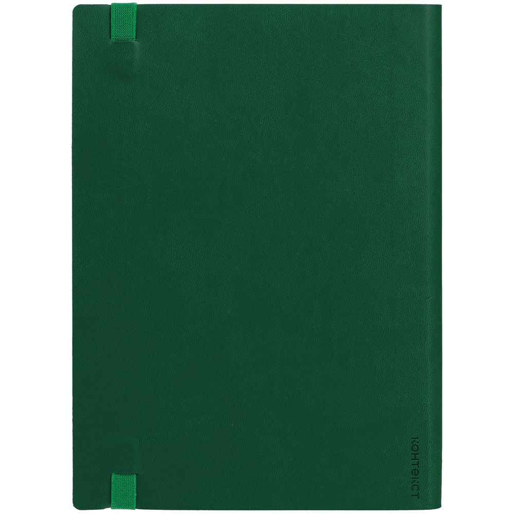 Ежедневник Vivian, недатированный, зеленый — изображение 4