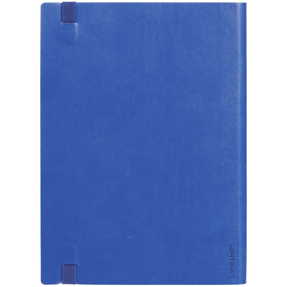 Ежедневник Vivian, недатированный, синий — изображение 5