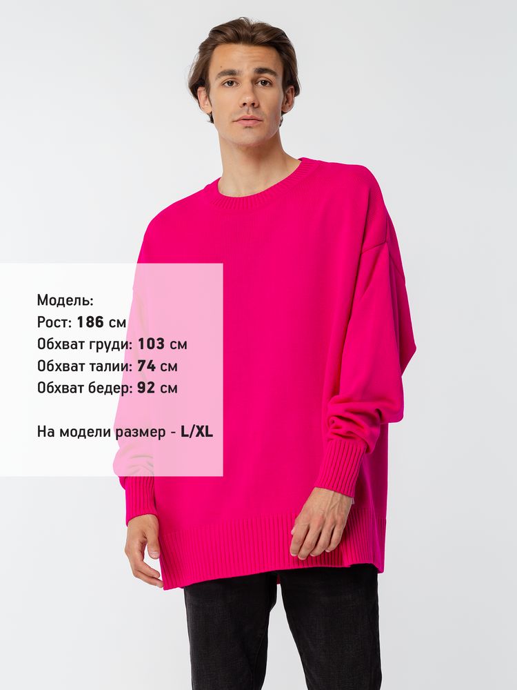 Джемпер оверсайз унисекс Stated в сумке, розовый — изображение 12