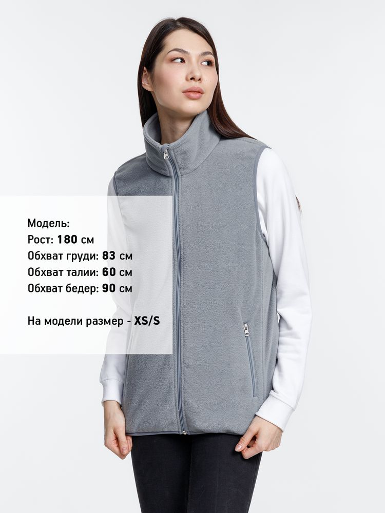 Жилет флисовый унисекс Nesse, серый — изображение 6