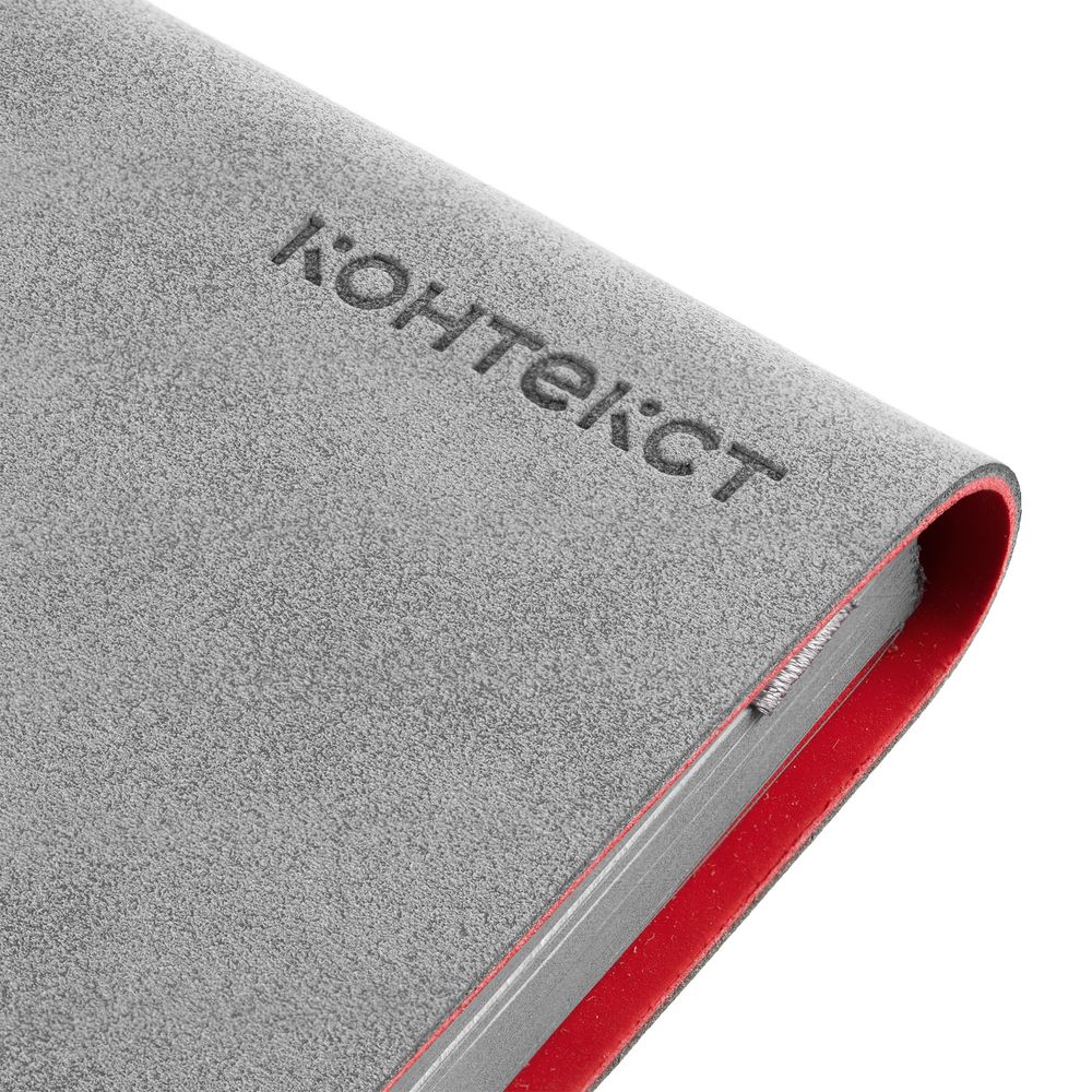 Ежедневник Corner, недатированный, серый с красным — изображение 9